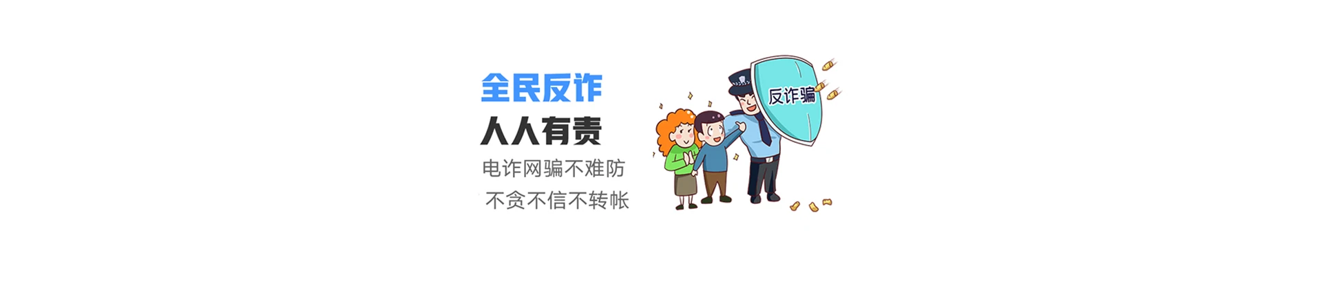 国营西华农场联通宽带